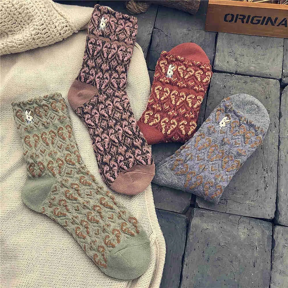 Bump Dark Jacquard Socks