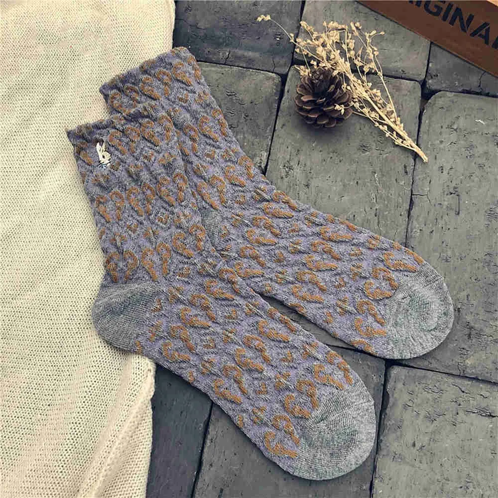 Bump Dark Jacquard Socks