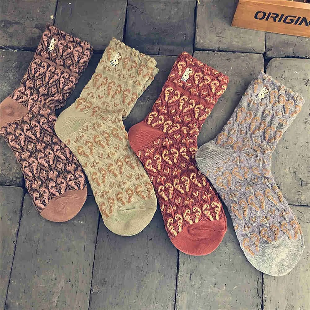 Bump Dark Jacquard Socks