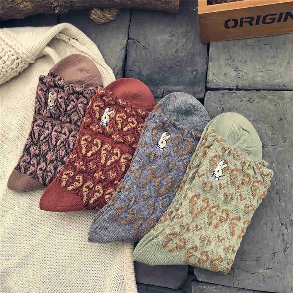 Bump Dark Jacquard Socks