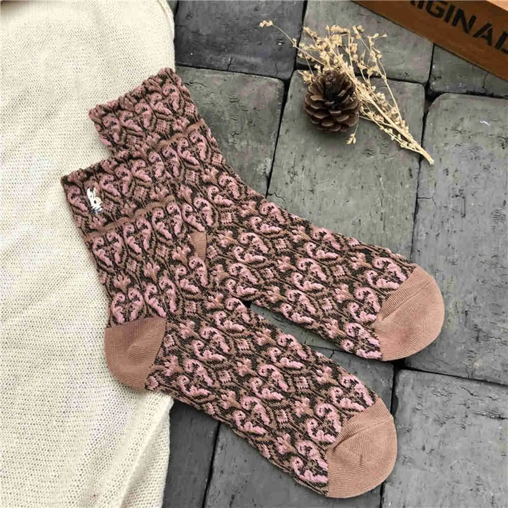 Bump Dark Jacquard Socks