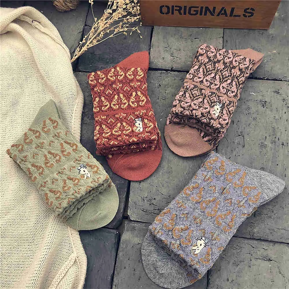 Bump Dark Jacquard Socks