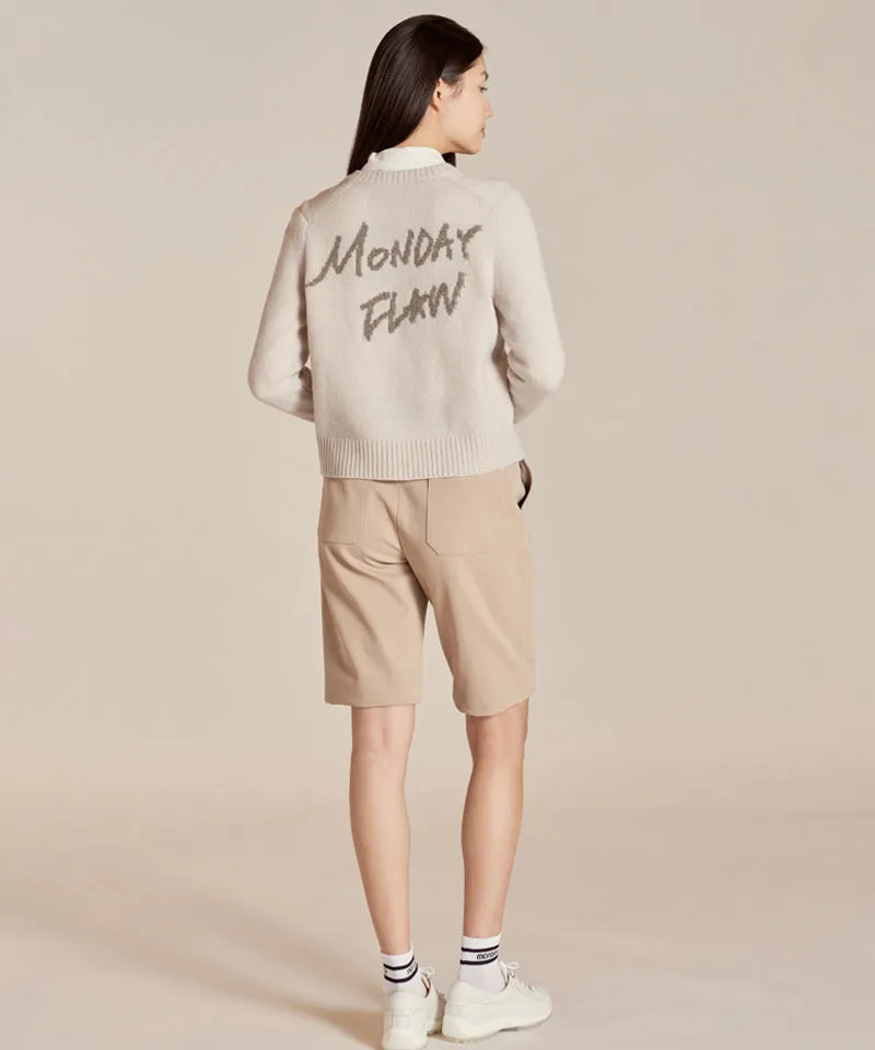 Monday Flow Soft Knit Cardigan - Light Beige