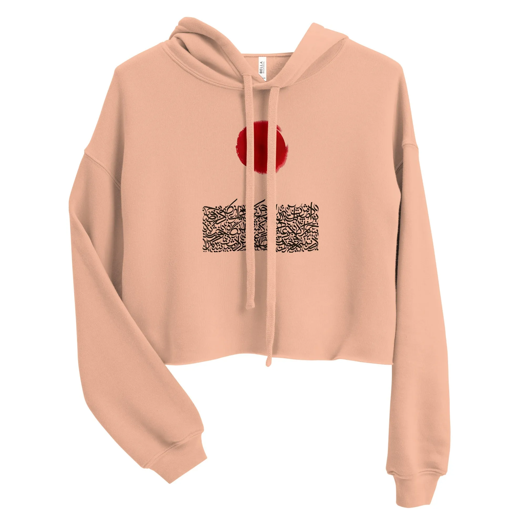 SUN Women's Crop Hoodie