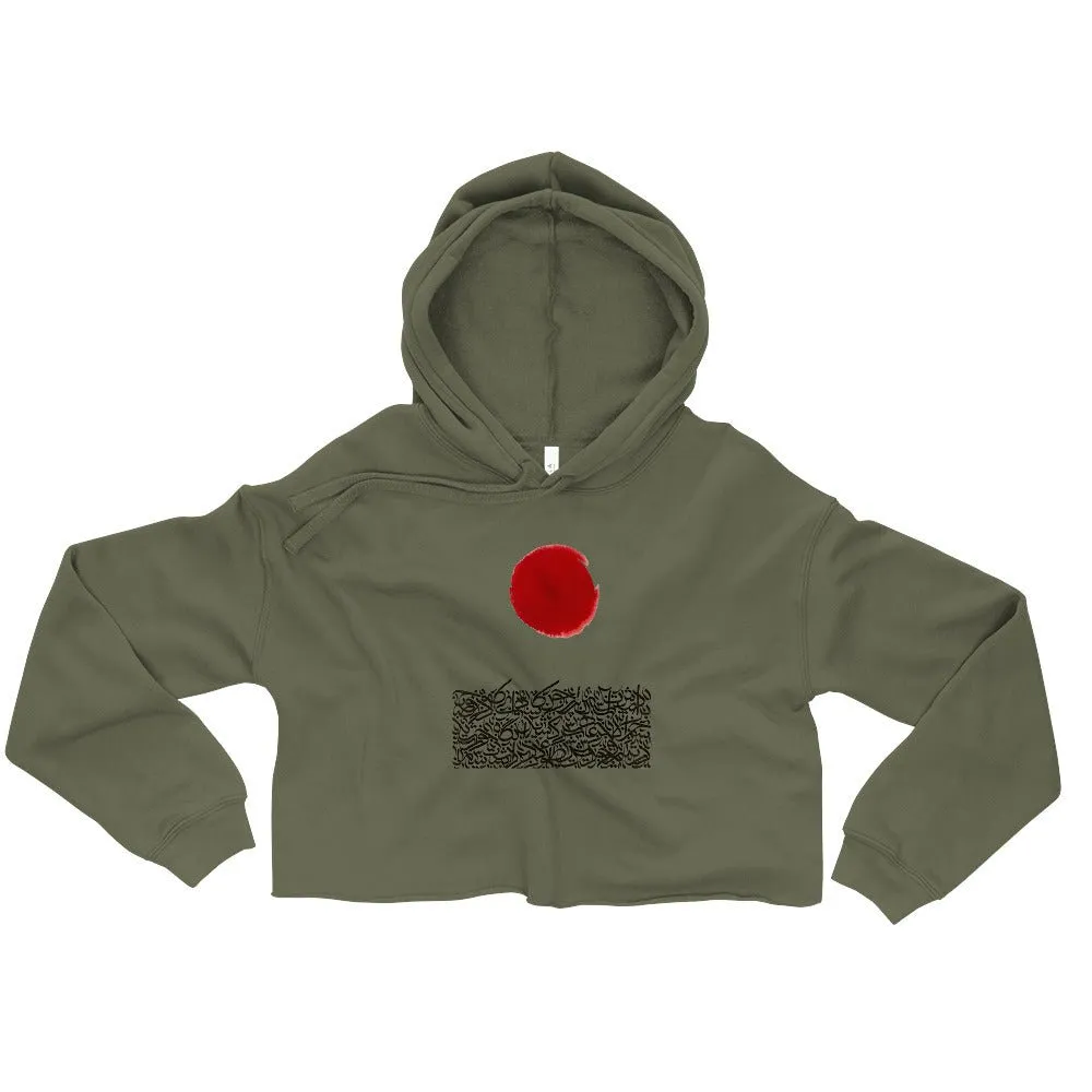 SUN Women's Crop Hoodie