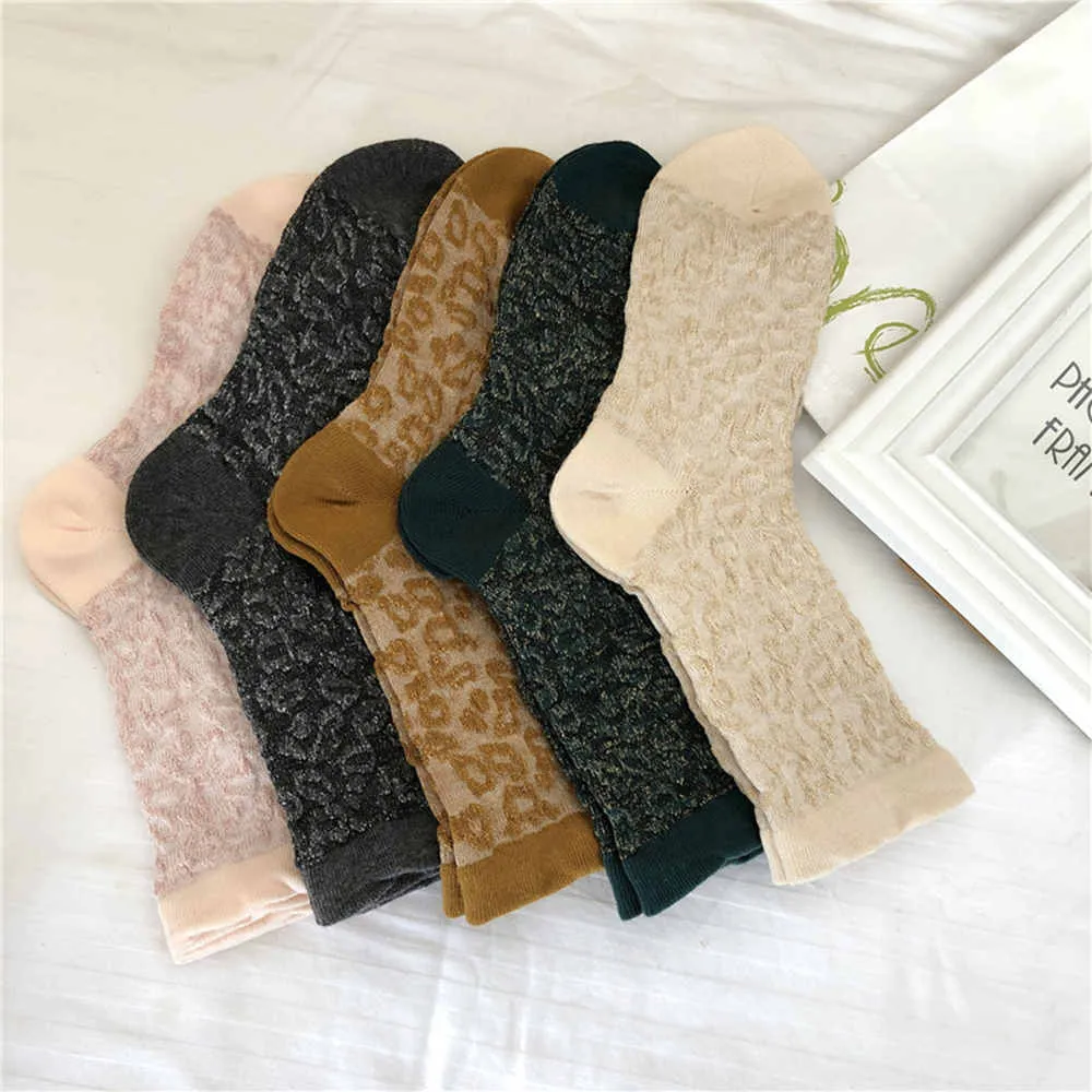 Vintage Warm Cozy Socks