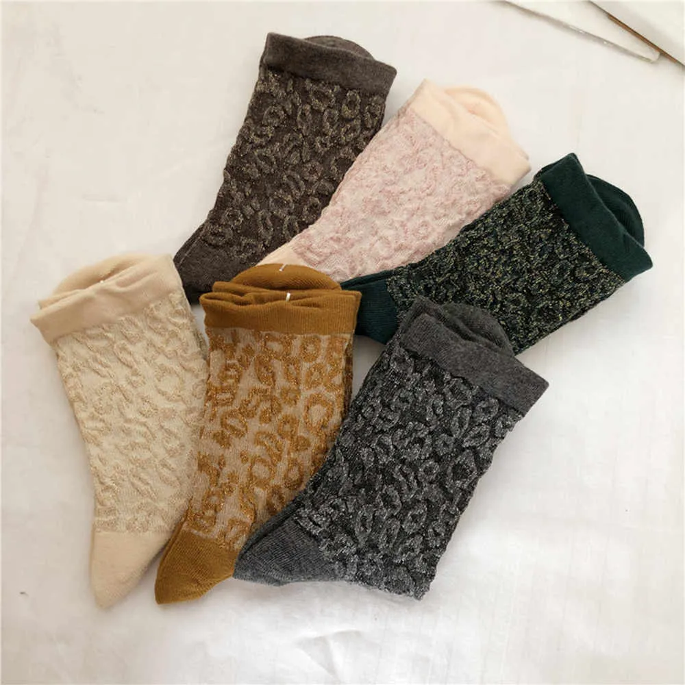 Vintage Warm Cozy Socks
