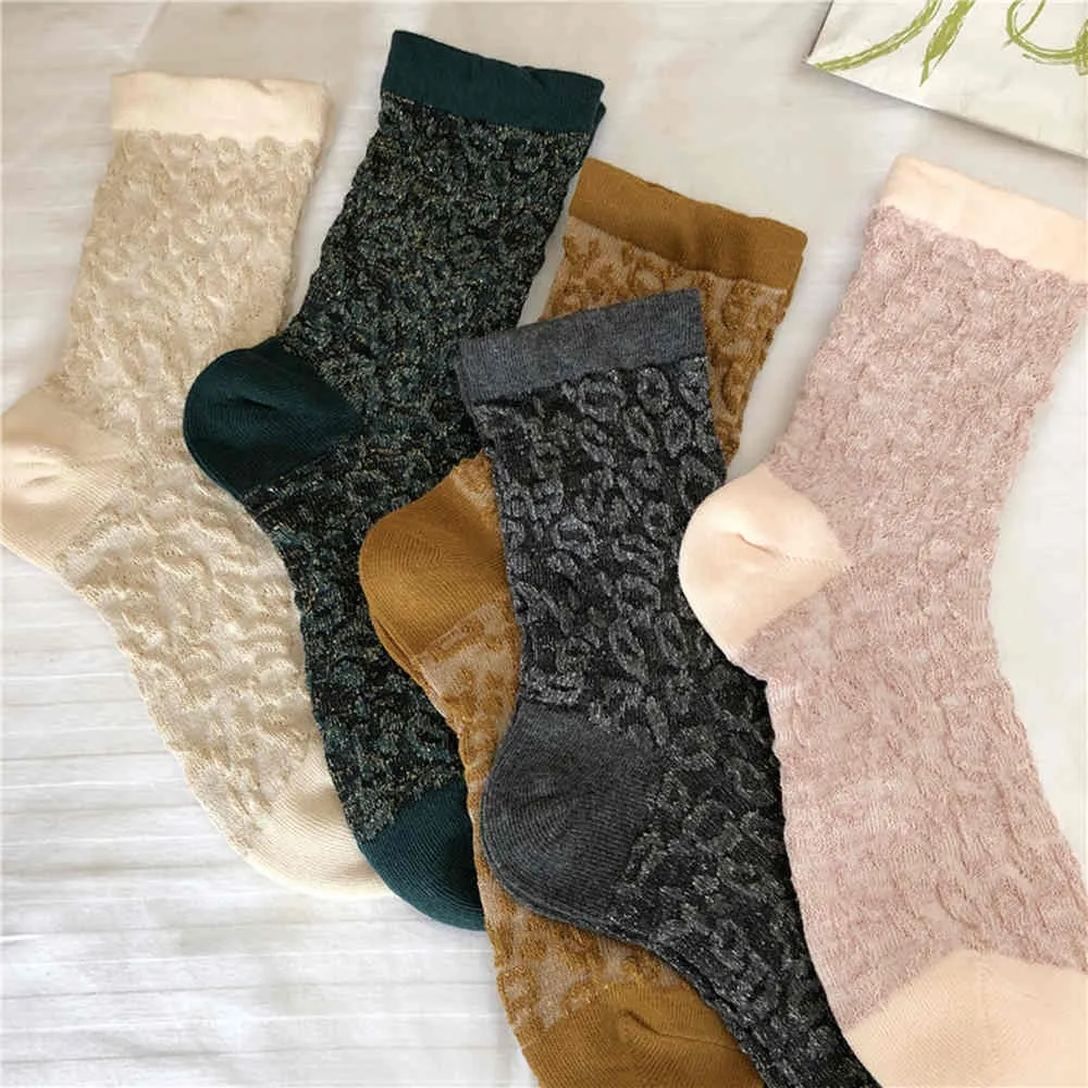 Vintage Warm Cozy Socks
