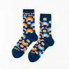 Women's Free To Be Me Crew Socks