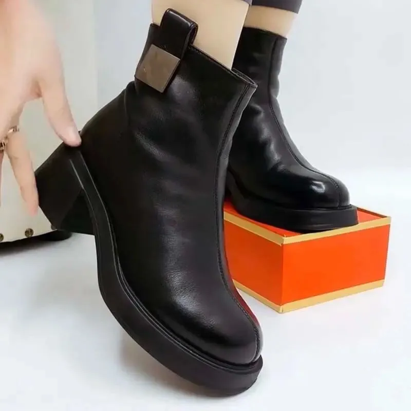 Women's Plush Zipper Chunky Ankle Boots