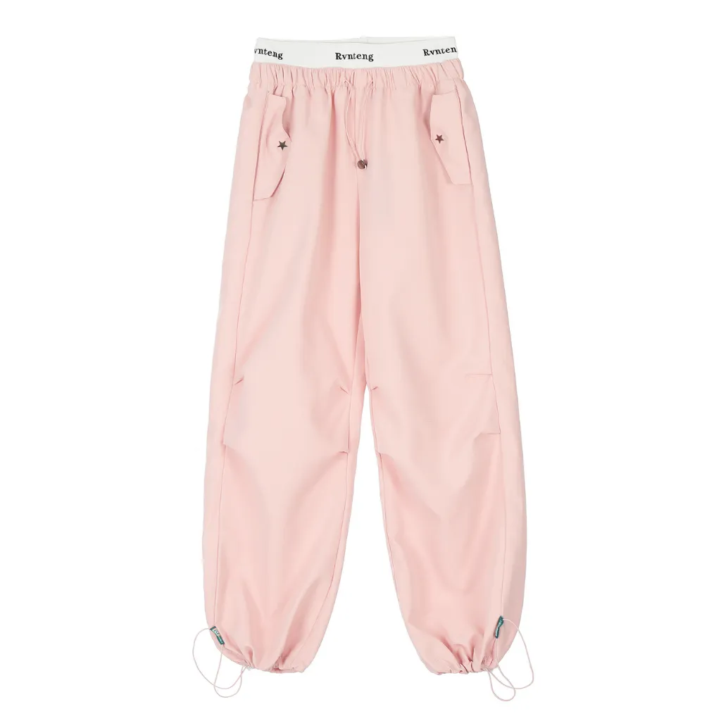 Women's Urban Fashionable Solid Color Sweatpants