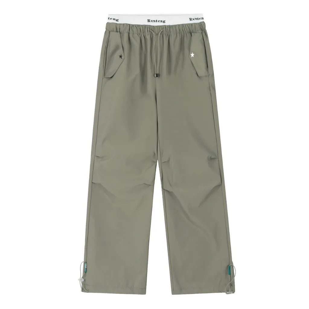 Women's Urban Fashionable Solid Color Sweatpants