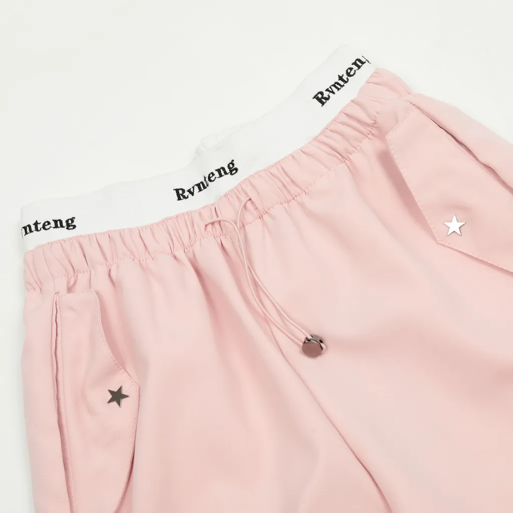 Women's Urban Fashionable Solid Color Sweatpants